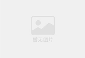 长岭防水补漏公司的电话号码是多少？